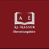 Übersetzungsbüro Al Nasser