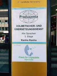 Proaccenta Dolmetscher- und Übersetzungsdienst