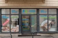 Therapiezentrum Dorstfeld - Physiotherapie - Ergotherapie