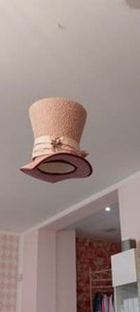 LASS WAXEN - Potsdam