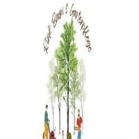 Rink Baum&Gartenpfle 