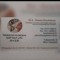 HB Übersetzungsbüros 