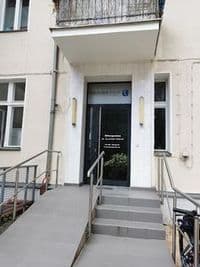 Podologie und Medizinische Fußpflege | Berlin Steglitz