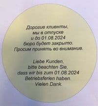 Übersetzungsbüro Reitz-Krasko