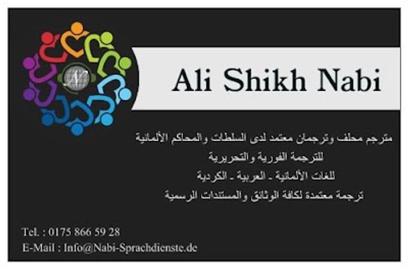 user-upload/business/work-media/955618e1d7cb4c88b2b2178bceac6bdb.jpeg